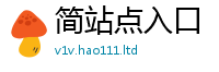 管家婆中特王中王除2025年正版资料免费最新版本大全